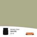 Peinture acrylique POT ACRYLIC GRIS SABLE 22ml