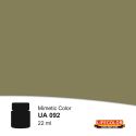 Acrylic paint pot acrylic soil dark 22ml | Scientific-MHD