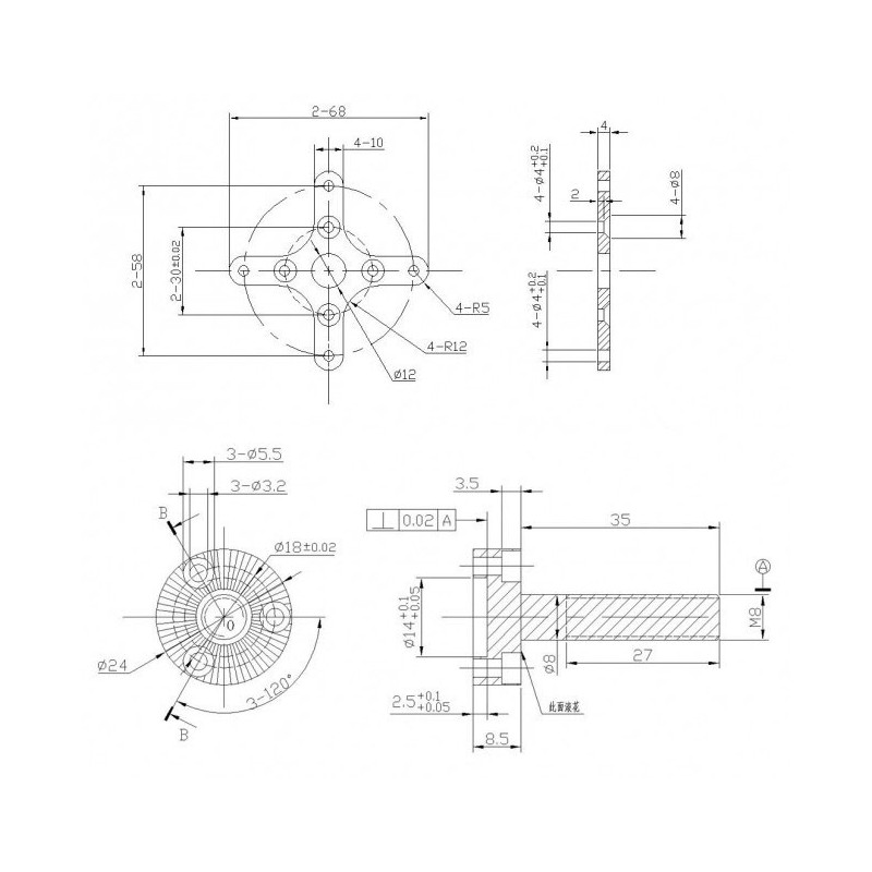 Moteur électrique radiocommandé Moteur DM3625 Kv650 Moteur électrique radiocommandé Moteur DM3625 Kv650