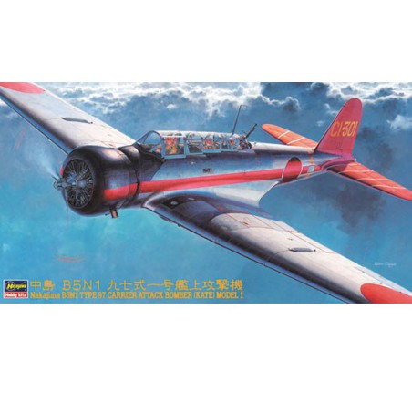 Maquette d'avion en plastique Nakajima B5N1 Type 97 Kate 1/48