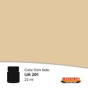 Peinture acrylique Gelb Braun (fauve) RAL 8020 22ml