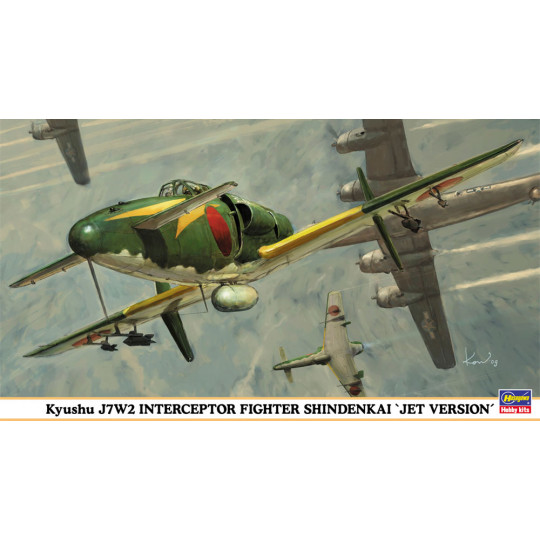 Plastic plane model J7W2 shidenkai jet 1/48 Plastic plane model J7W2...
