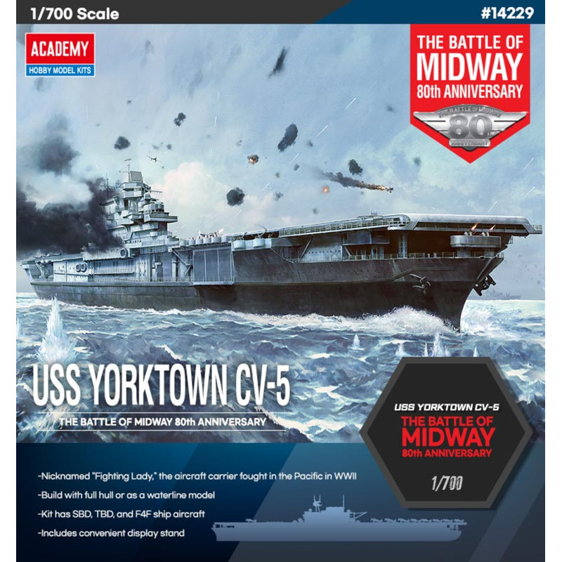 yorktown.midway様 リクエスト 3点 まとめ商品 USS Yorktown CV-5 1/700 plastic boat model 
