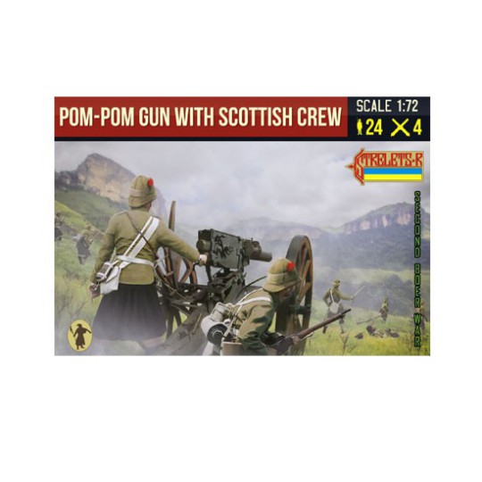 Figurine Pom-Pom Gun with British Crew Figurine Pom-Pom Gun with British Crew
