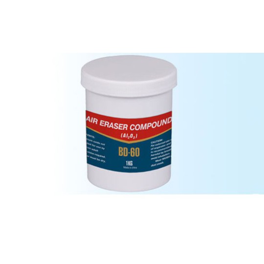 Aerographe pour maquette Sable pour sableuse 1kg