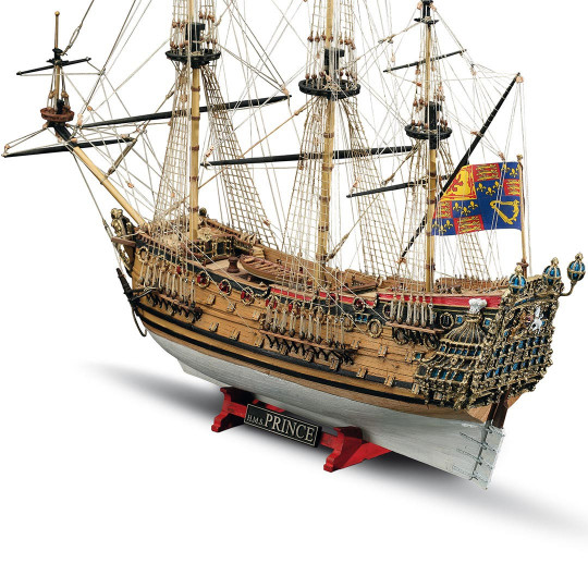 Bateau statique H.M.S....