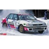 Subaru Legacy Rally 1/24 plastic car cover | Scientific-MHD