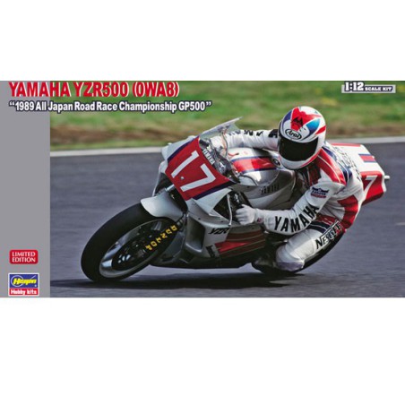 Yamaha yzr500 1/12 plastic motorcycle model | Scientific-MHD