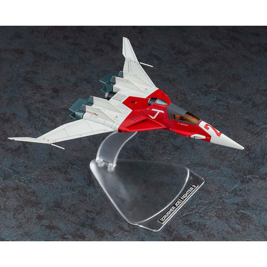 Maquette plastique de série...