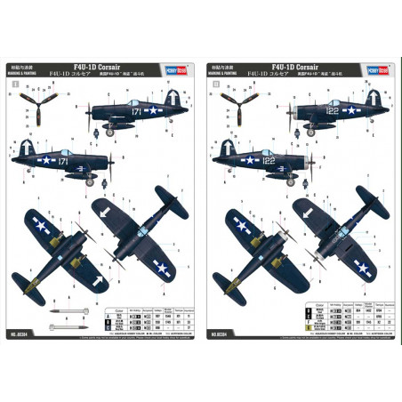 Maquette plastique d'avion F4U-1D Corsair 1:48