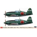 Plastic plastic model Combo J2M3 Raiden 1/72 | Scientific-MHD