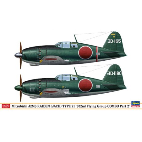 Plastic plastic model Combo J2M3 Raiden 1/72 | Scientific-MHD