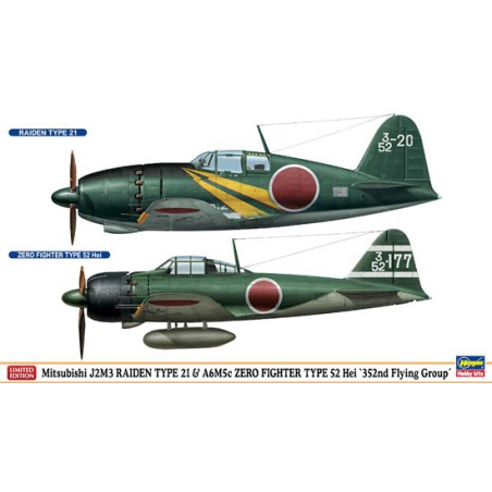 Plastic plastic model Combo J2M3 Raiden 1/72 | Scientific-MHD