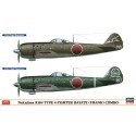 Maquette d'avion en plastique Combo KI84 TYPE 4 1/72