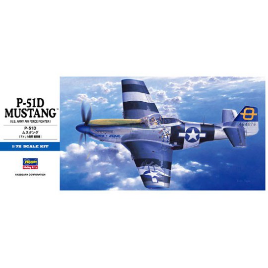 Maquette d'avion en plastique P-51D Mustang 1/72 Maquette d'avion en plastique P-51D Mustang 1/72