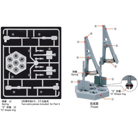 Tool for model 2 clamps on base | Scientific-MHD