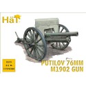 Canon Putilov 76mm M1902 1/72 figurine | Scientific-MHD