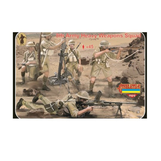Figurine 8th Army Heavy Weapons Squad Figurine 8th Army Heavy Weapons Squad
