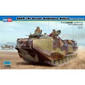 AAVP-7A1 VEHICLE 1/35 plastic tank model | Scientific-MHD