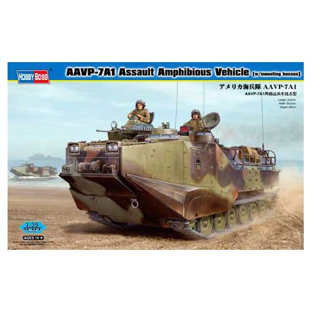 AAVP-7A1 Fahrzeug 1/35 Kunststofftankmodell | Scientific-MHD