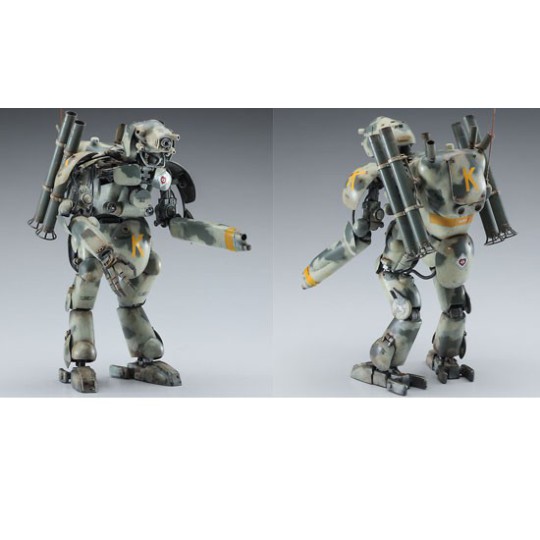 Science -Fiction -Modell in Plastik Grooser Hund "Dachshund" 1/20 Science -Fiction -Modell in Plastik Grooser Hund "Dachshund" 1/20 | Scientific-MHD