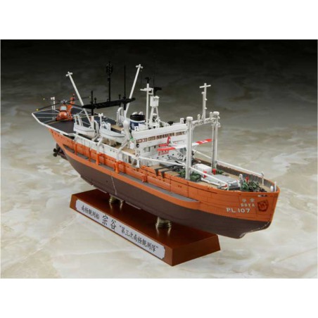 Z23 Antar plastic boat model. Obs.Ship soy 1/350 | Scientific-MHD