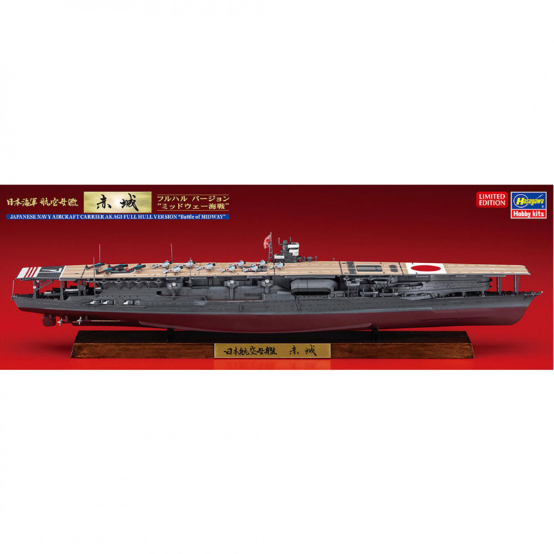 Photoetching for the Plastic Ship Modeler(A Gold Medal
