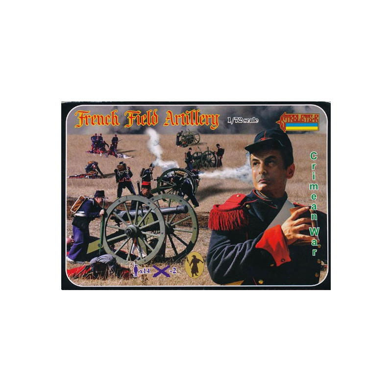 Figurine ARTILLERIE FRANCAISE 1/72