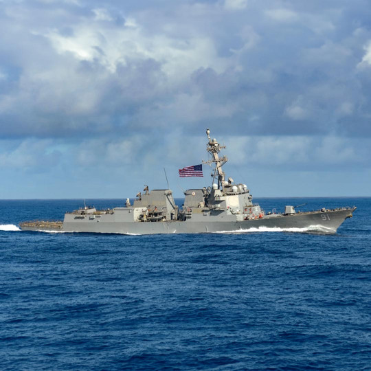 Maquette plastique de bateau USS Pinckney DDG-91 1:200 Maquette plastique de...