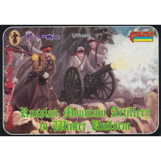 Figurine ARTILLERIE RUSSE 1877 1/72 Figurine ARTILLERIE RUSSE 1877 1/72