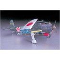 Maquette d'avion en plastique B6N2 TENZAN (JILL) 1/48