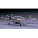 Maquette d'avion en plastique B7A-2 RYUSEIKAI 1/48