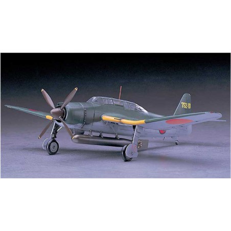 Maquette d'avion en plastique B7A-2 RYUSEIKAI 1/48