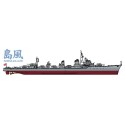 IJN plastic boat model IJN Shimakaze 1/350 | Scientific-MHD