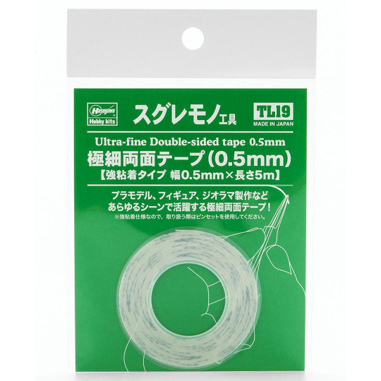 Matériaux pour maquette...