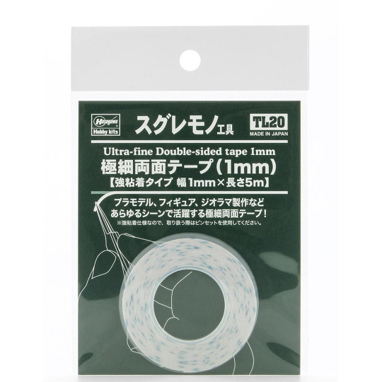 Matériaux pour maquette...