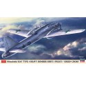 Plastic plane model Ki67 Type 4 Heavy Bomber 1/72 | Scientific-MHD