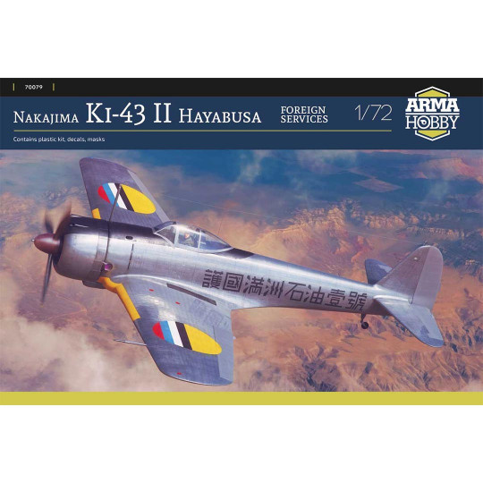 Maquette d’avion en...