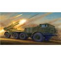 Russian 9p140 plastic truck model Tel of 9k57 | Scientific-MHD