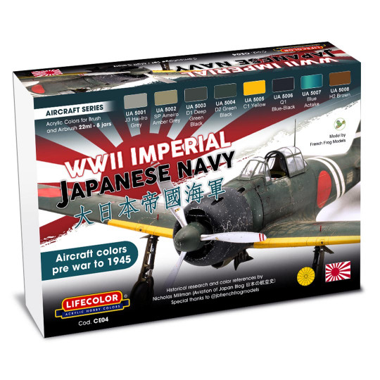 Acrylic paintings JAPANESE IMPERIAL MARINE 2nd WAR Acrylic paintings JAPANESE...
