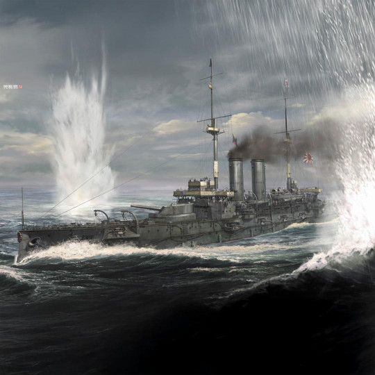 Maquette plastique de...