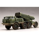 Russian 9p140 plastic truck model Tel of 9k57 | Scientific-MHD