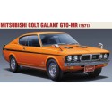 Maquette de voiture en plastique MITSUBISHI COLT GALANT 1/24