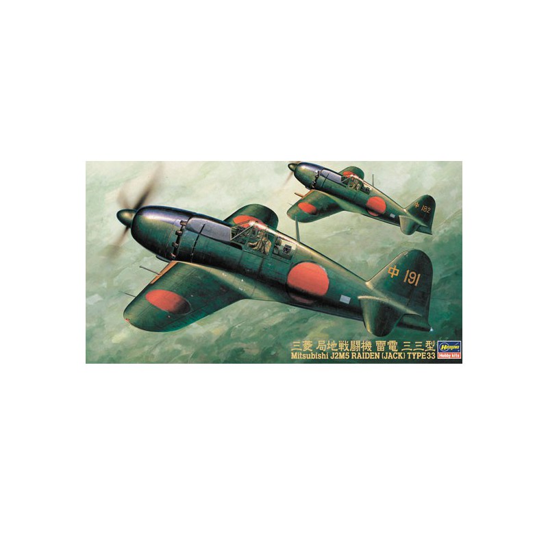 Maquette d'avion en plastique Mitsubishi J2M5 RAIDEN 1/48