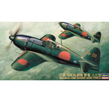 Maquette d'avion en plastique Mitsubishi J2M5 RAIDEN 1/48