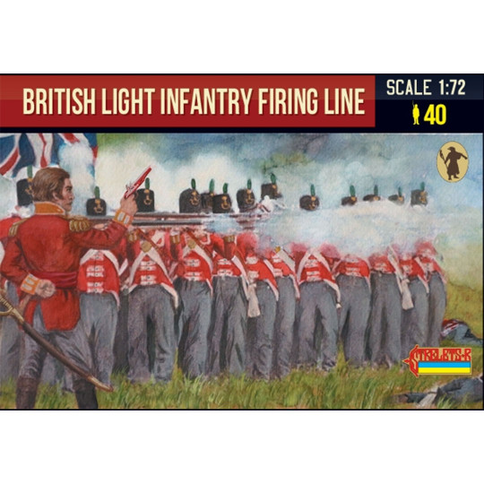 Figurina British Light...