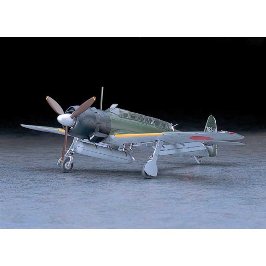 Maquette d'avion en plastique C6N1 SAIUN (MYRT) 1/48 Maquette d'avion en plastique C6N1 SAIUN (MYRT) 1/48
