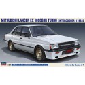 Maquette de voiture en plastique MITSUBISHI LANCER EX 1800GSR TURBO 1/24