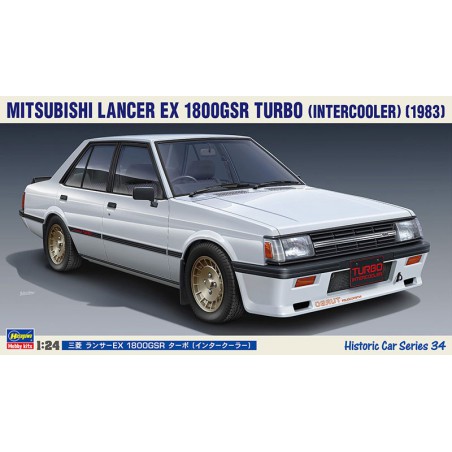 Maquette de voiture en plastique MITSUBISHI LANCER EX 1800GSR TURBO 1/24