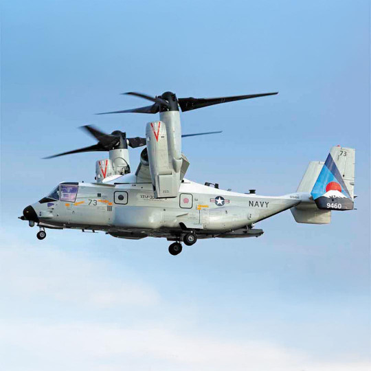 Flugzeugmodell CMV-22B...